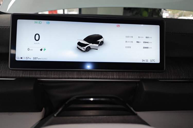 Used Nio ES6 2023 75 kWh
