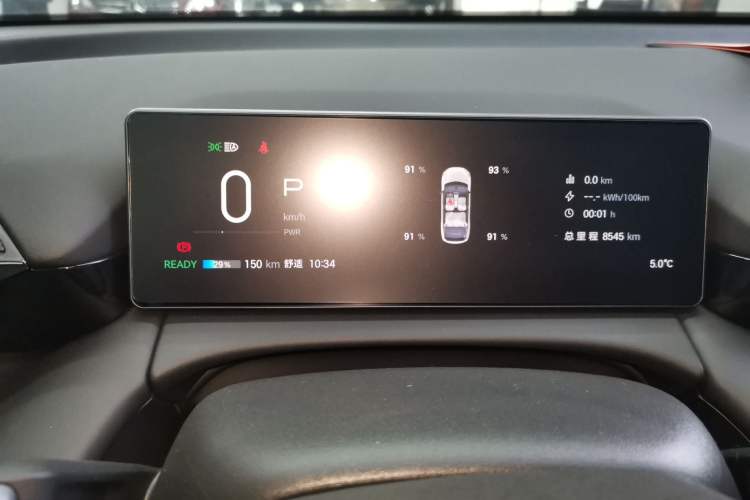 Used AION RT 2025 520 Smart Luxury Edition