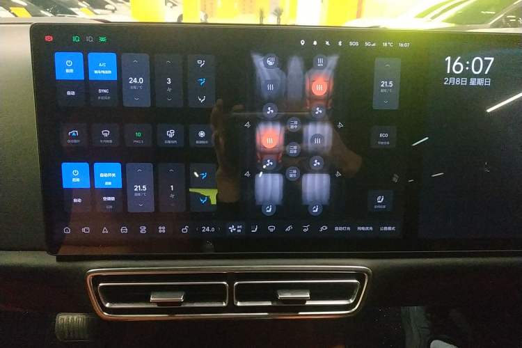 Used Li Auto L8 2023 Pro Model