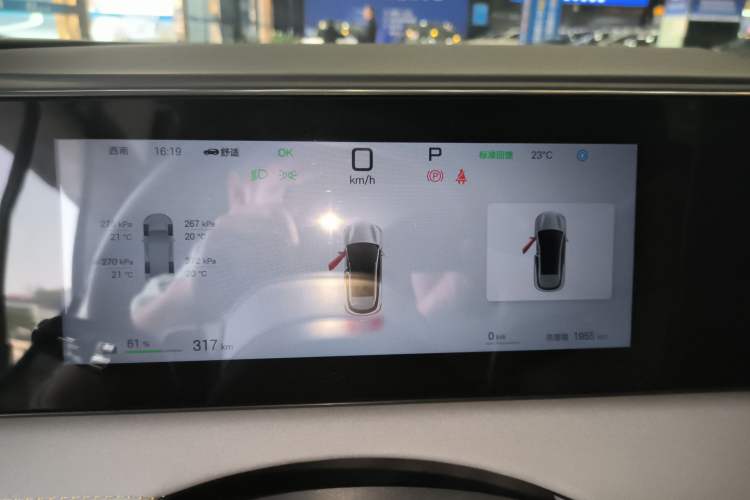 Used BYD Sealion 06 New Energy 