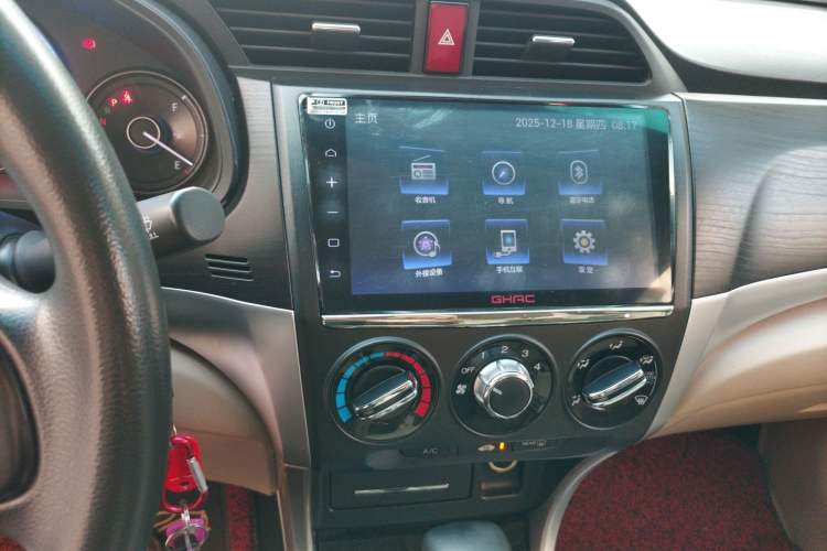 Used Honda Crider 2016 1.8L CVT Comfort Version
