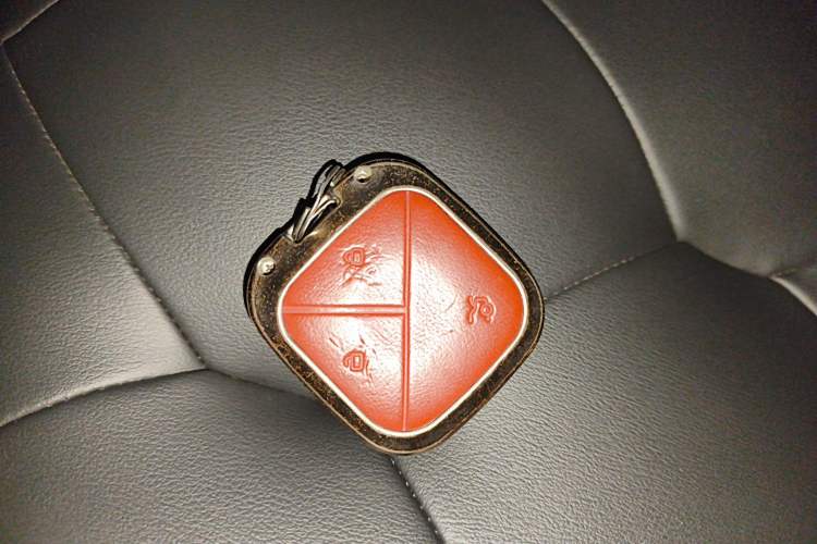 Used Baojun Cloud 2023 460 Max
