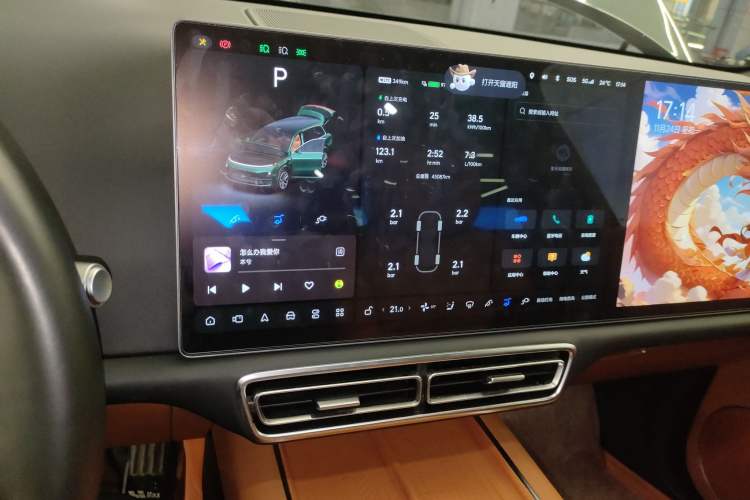 Used Li Auto L9 2022 Max model
