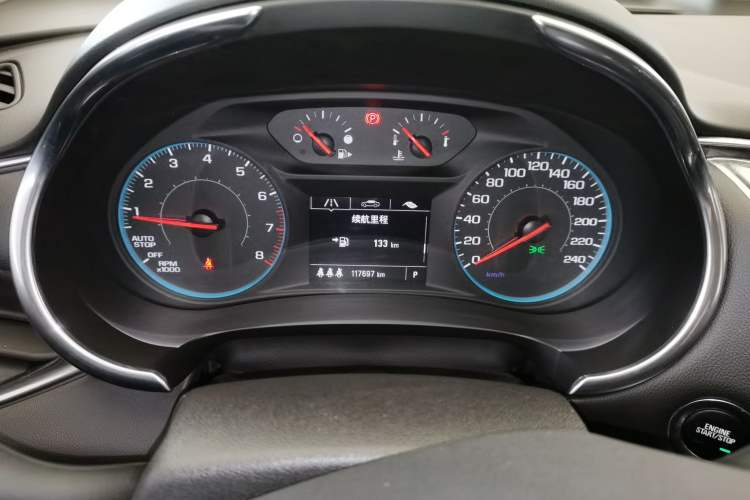 Used Chevrolet Malibu XL 2019 535T CVT Active Version