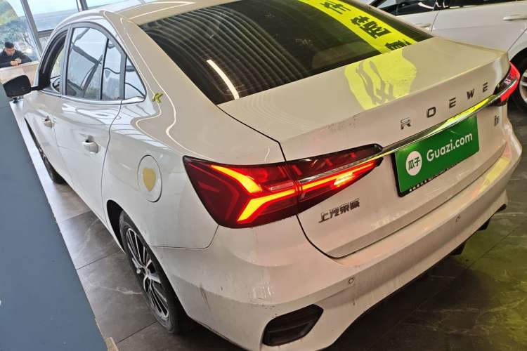 Used Roewe i5 2021 1.5L CVT Diamond Edition