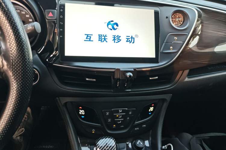 Used Buick Envision 2018 20T Two-Wheel-Drive Leading Model
