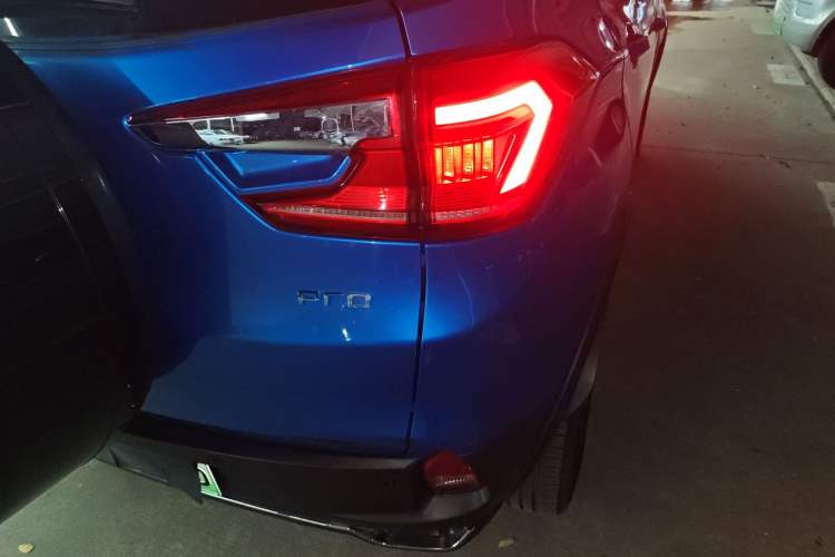 Used BYD Yuan Pro 2021 "Love for a Lifetime" Edition
