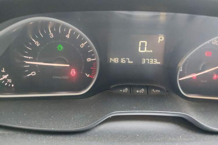 Used Peugeot 2008 2014 1.6L Automatic Fashion Edition