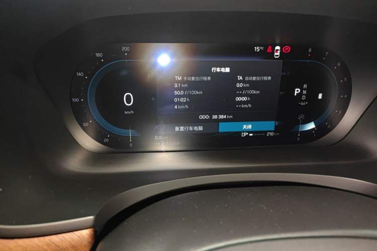 Used Volvo S90 2023 B5 Zhiyi Luxury Edition