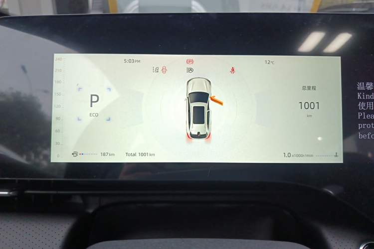 Used Changan CS75 PLUS 2025 4th Generation 1.5T New Blue Whale Smart Luxury Edition