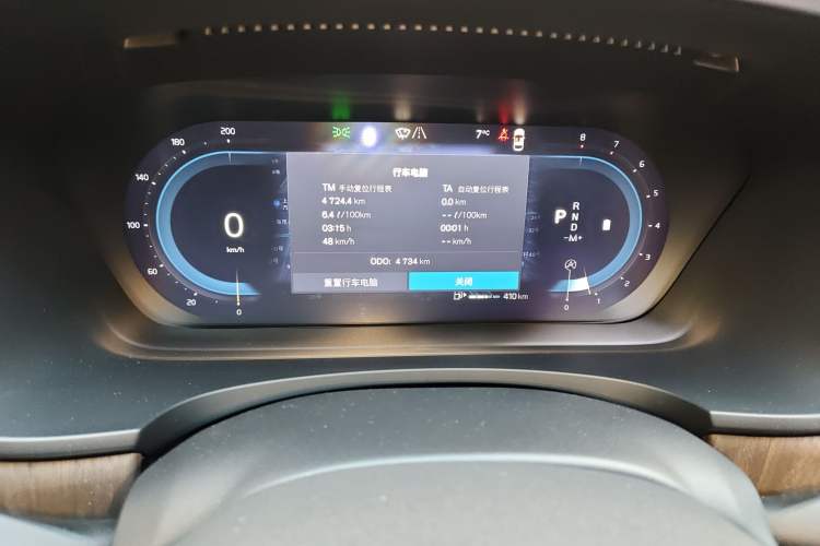 Used Volvo S90 2025 B5 Zhiyuan Luxury Edition