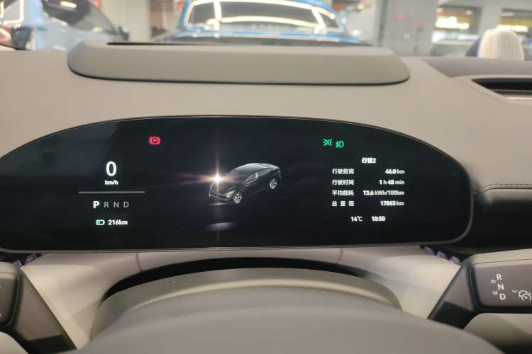 Used Zeekr 007 2024 Rear-Drive Enhanced Version 75 kWh
