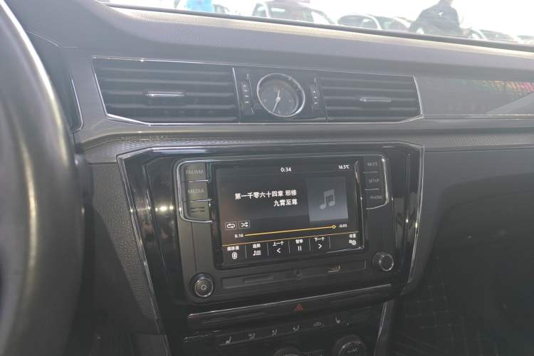 Used Volkswagen Passat 2016 280TSI DSG Prestige Edition
