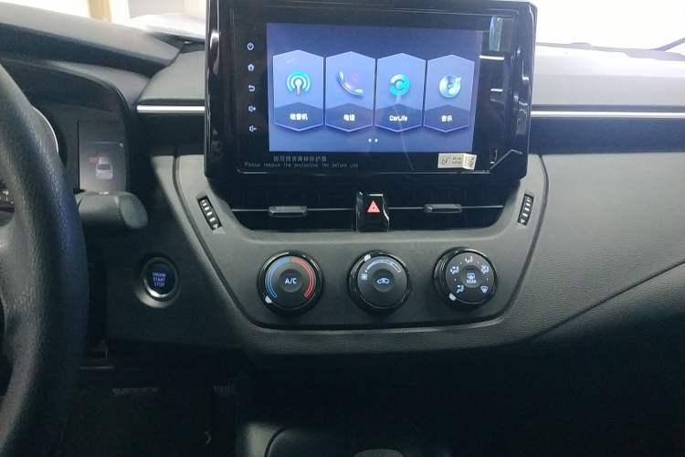 Used Toyota Corolla 2021 1.2T S-CVT Pioneer PLUS Edition
