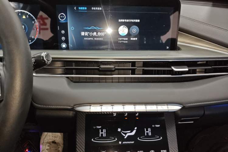 Used Chery Tiggo 8 PLUS 2022 290TGDI DCT Haoting Edition+
