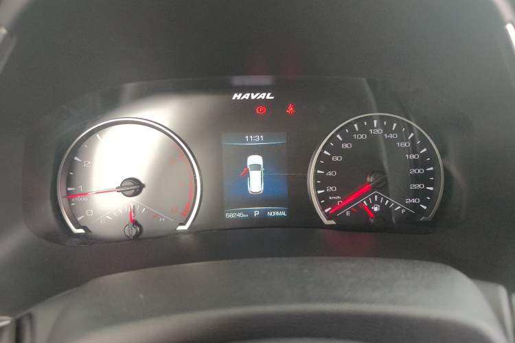 Used Haval H6 2023 National Trend Edition 1.5T Automatic Urban Version
