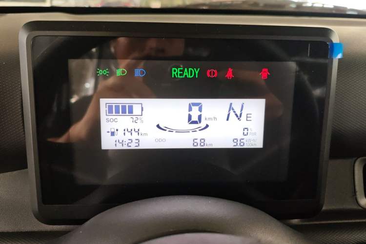 Used Wuling Zhiguang New Energy 

