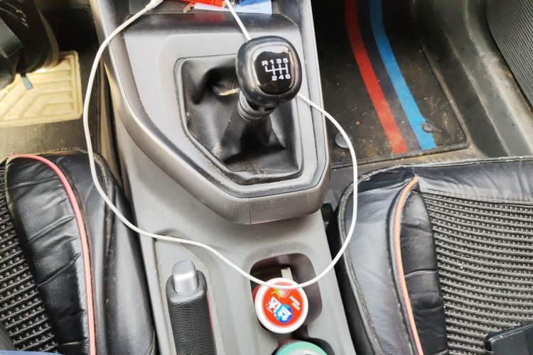 Used Baojun RC-5 2020 1.5L Manual Zhiyao Elite Edition