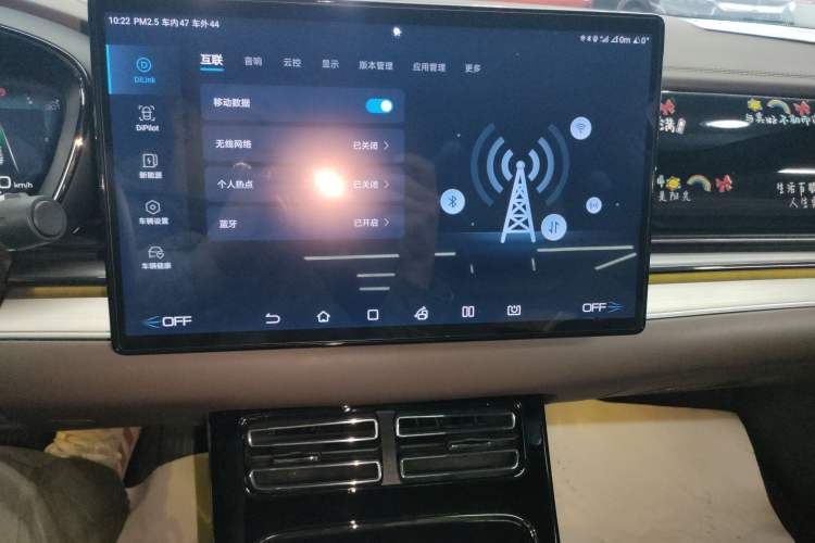 Used BYD Han 2023 EV Champion Edition 605KM Front-Drive Premium Model
