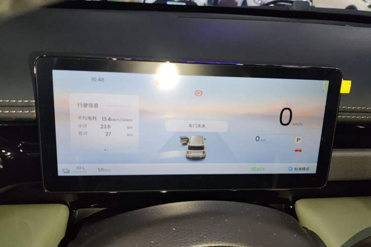 Used Baojun Spark EUV 2026 301km Flagship Edition

