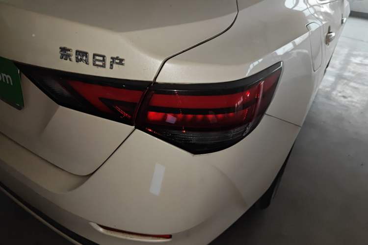 Used Nissan Sylphy 2022 1.6L XL CVT Enjoyment Edition
