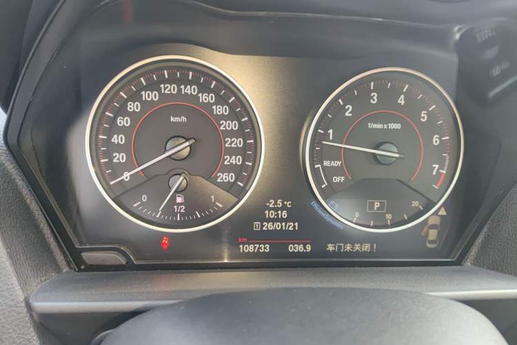 Used BMW 2 Series 2014 M235i