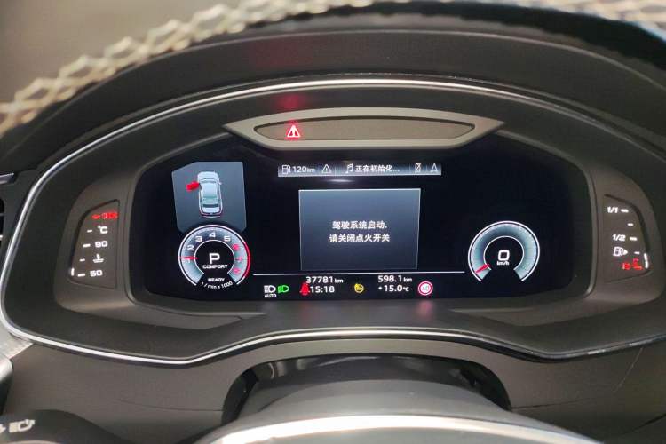 Used Audi A6L 2024 40 TFSI Luxury Dynamic Edition