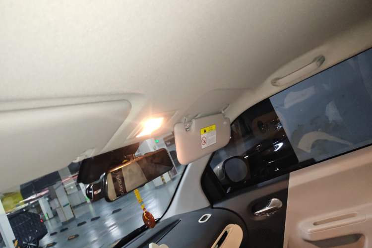 Used  Lumin 2024 301km Launch Edition
