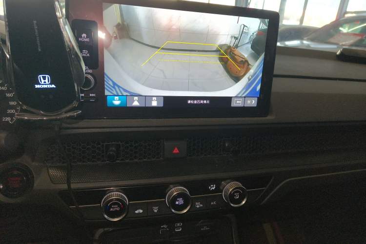 Used Honda CR-V 2023 240TURBO Two-Wheel Drive FENGSHANG Edition 5 Seats
