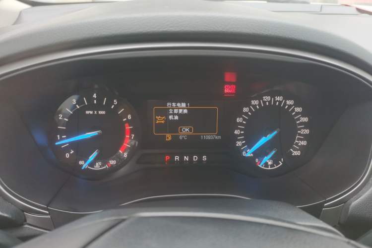 Used Ford Mondeo 2017 EcoBoost 180 Stylish Model