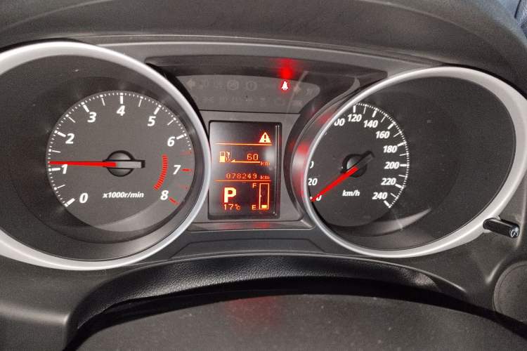 Used Mitsubishi ASX 2013 2.0L CVT Two-Wheel Drive Elite Edition