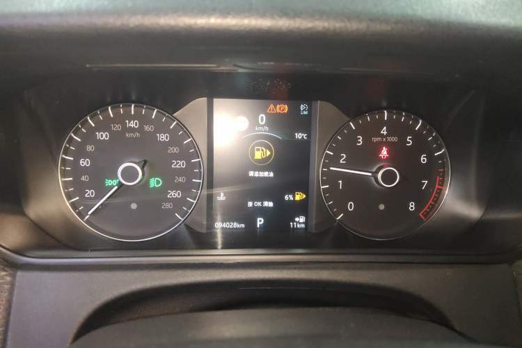 Used Land Rover Range Rover Velar 2019 250 PS
