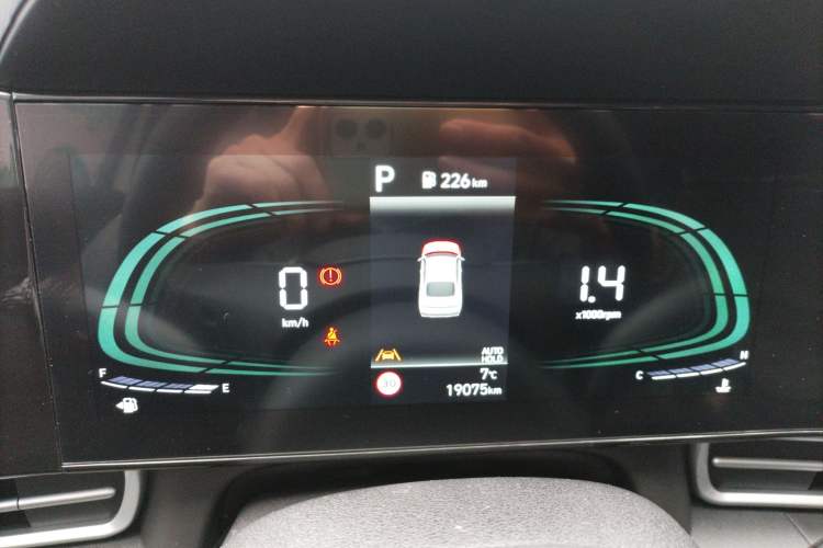 Used Hyundai Elantra 2023 1.5L CVT LUX Prestige Edition