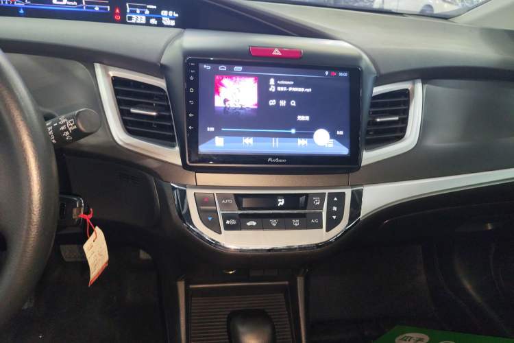 Used Honda Jade 2020 1.8L Automatic Classic Edition
