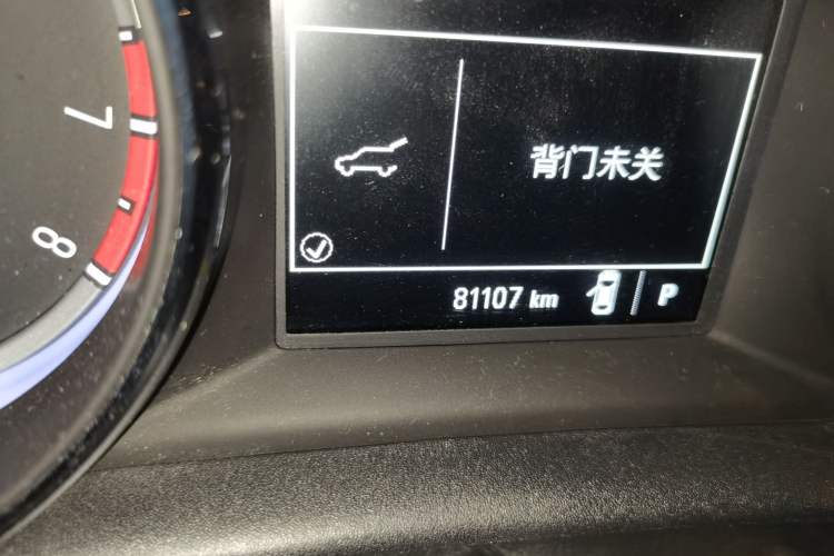 Used Buick Verano 2016 Hatchback 15S Automatic Leading Model
