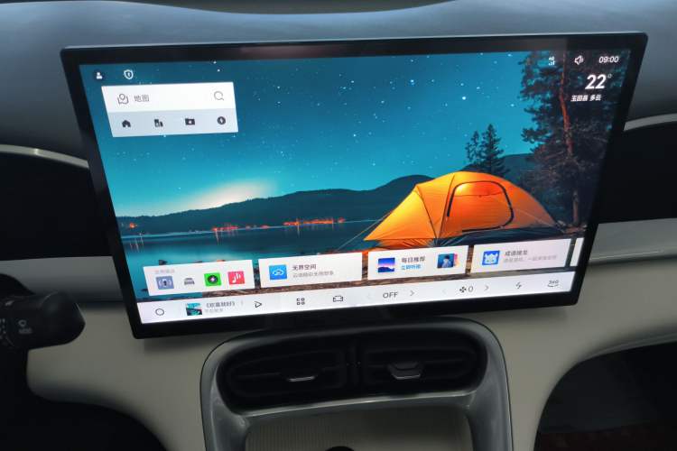 Used  Geome 2025 310km Dream Edition
