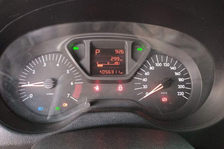 Used Citroen Elysee 2014 1.6L Automatic Fashion Model
