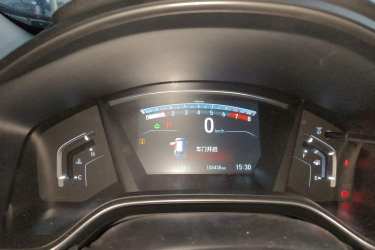 Used Honda CR-V 2017 240TURBO CVT Front-Wheel Drive Fashion Edition