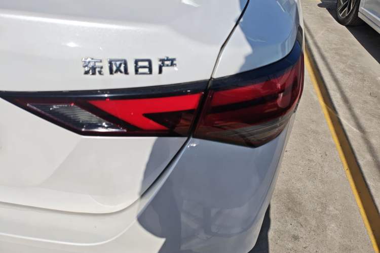 Used Nissan Sylphy 2023 1.6L CVT Enjoyment Edition
