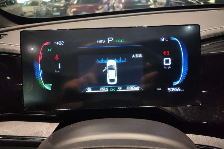 Used BYD Qin PLUS 2023 Champion Edition DM-i 55KM Leading Model
