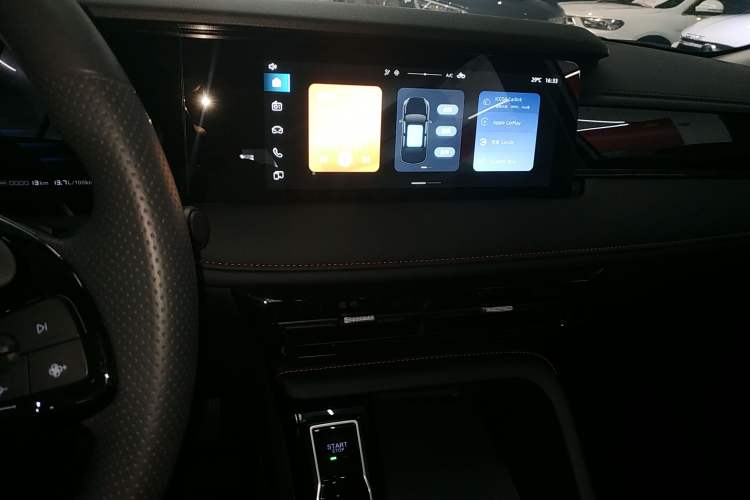 Used Roewe i5 2023 1.5L CVT Luxury Edition
