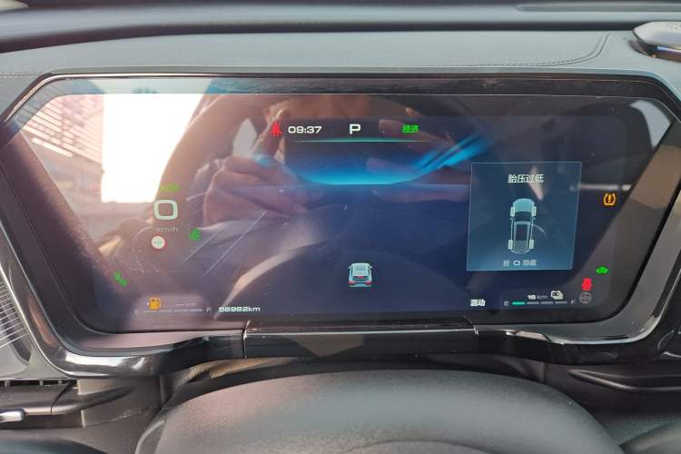 Used Haval Fierce Dragon Max 2023 1.5L Hi4 105 Four-Wheel Drive Navigation Edition