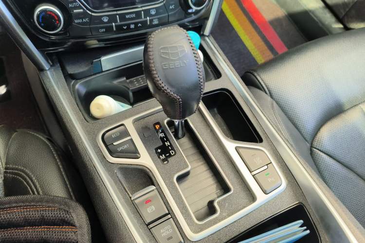 Used Geely Auto Emgrand GT 2016 2.4L Comfort Version
