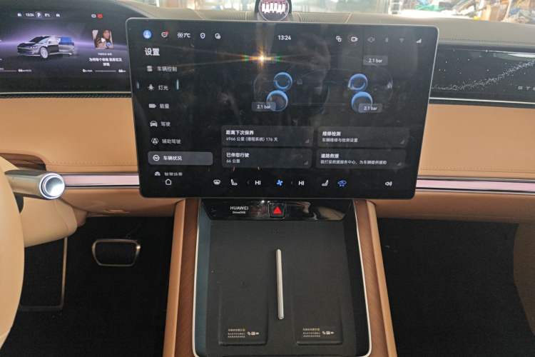 Used Hima Stelato S9 2025 Extended-Range Ultra
