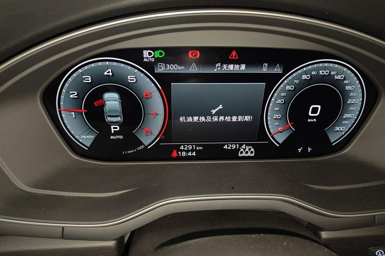 Used Audi A4L 2024 40 TFSI Luxury Dynamic Edition (Starry Night Version)