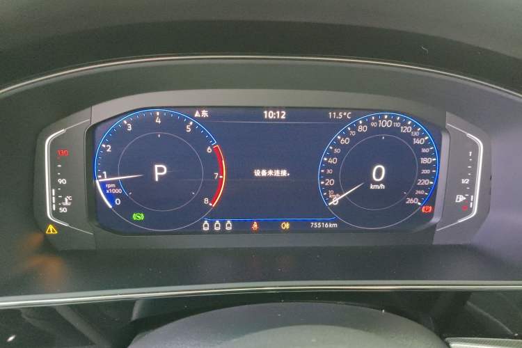 Used Volkswagen Passat 2023 Facelift 330TSI Luxury Edition