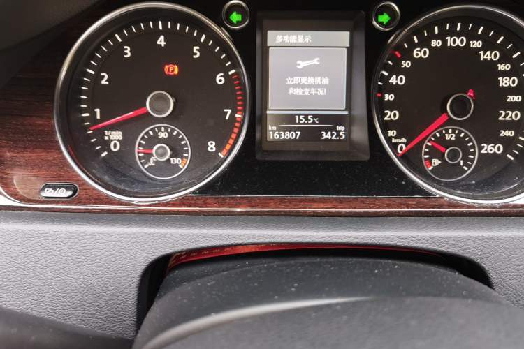 Used Volkswagen Magotan 2013 3.0 FSI Flagship Model
