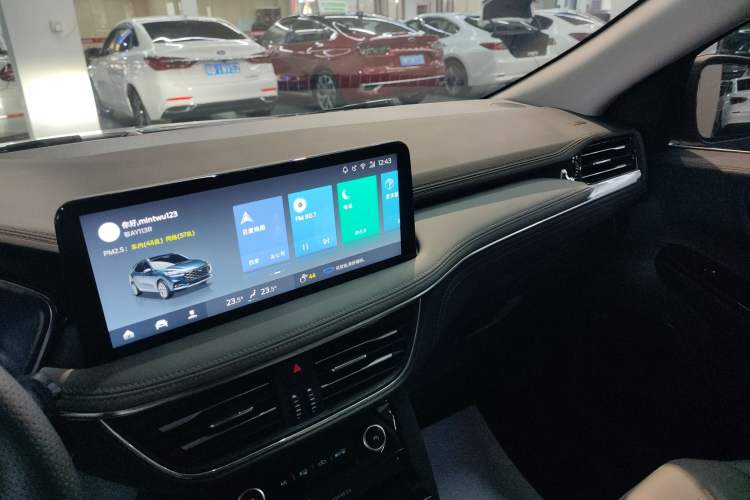 Used Ford Escape 2020 EcoBoost 245 Two-Wheel-Drive Titanium Edition
