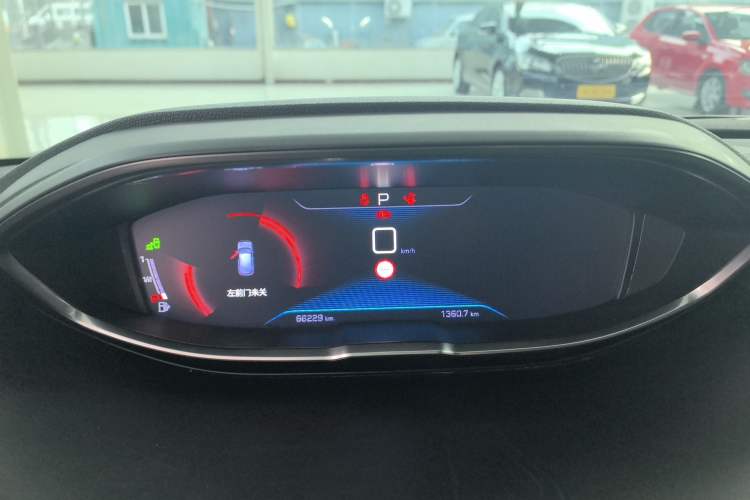 Used Peugeot 4008 2017 350THP Luxury Edition
