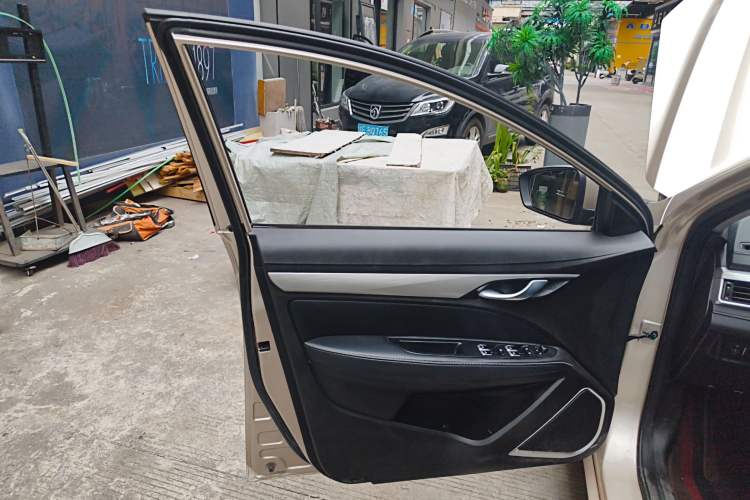 Used Geely Auto Emgrand 2020 1.5L CVT Luxury Model
